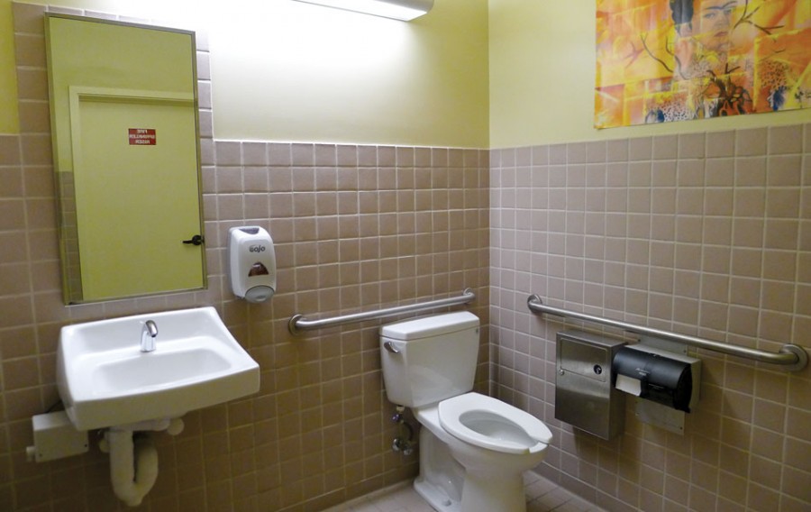 Best bathrooms on campus