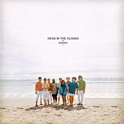 Summer Music: 88rising disappoints with group album