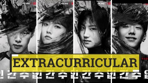 Extracurricular cover poster.