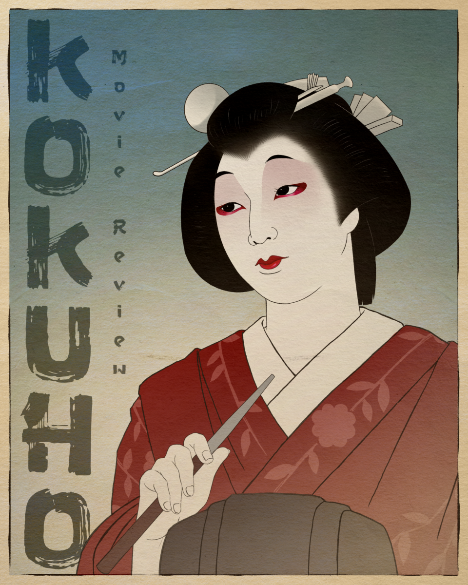 Masculinity Redefined: A Feminine Perspective on Japanese Traditional Dance.